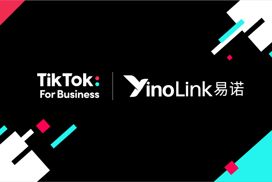 TikTok广告